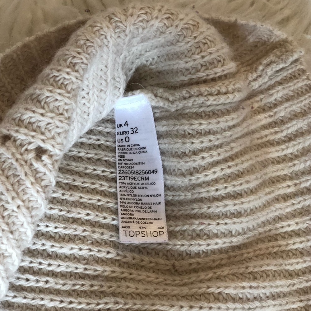 TopShop Natural Knitted Boxy Rib Jumper - Picture 5 of 8